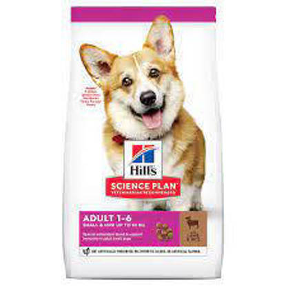 Picture of Hill's Science Plan Perfect Digestion Adult Small & Mini Dog Food with Chicken & Brown Rice 6kg